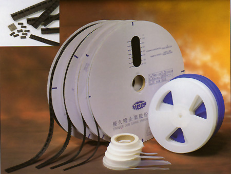 Embossed Carrier Type